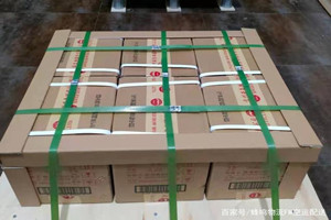 萨尔图航空货运酒水【机场货运当天